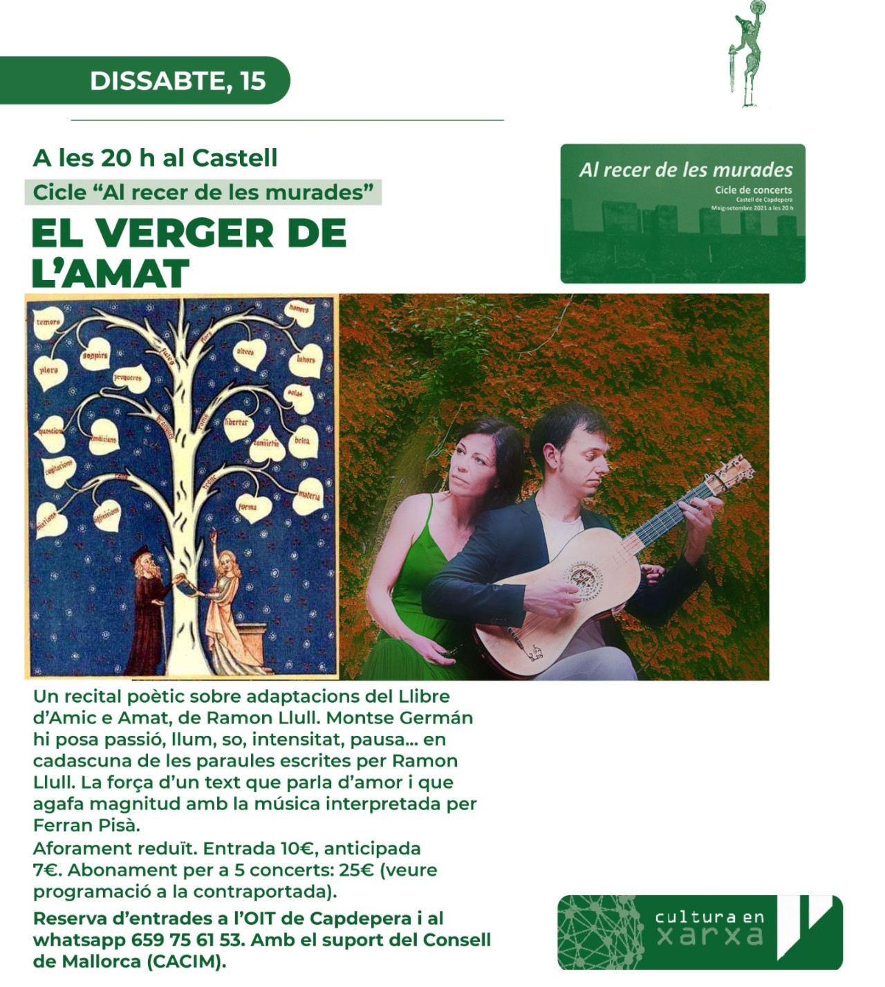 EL VERGER DE L’AMAT