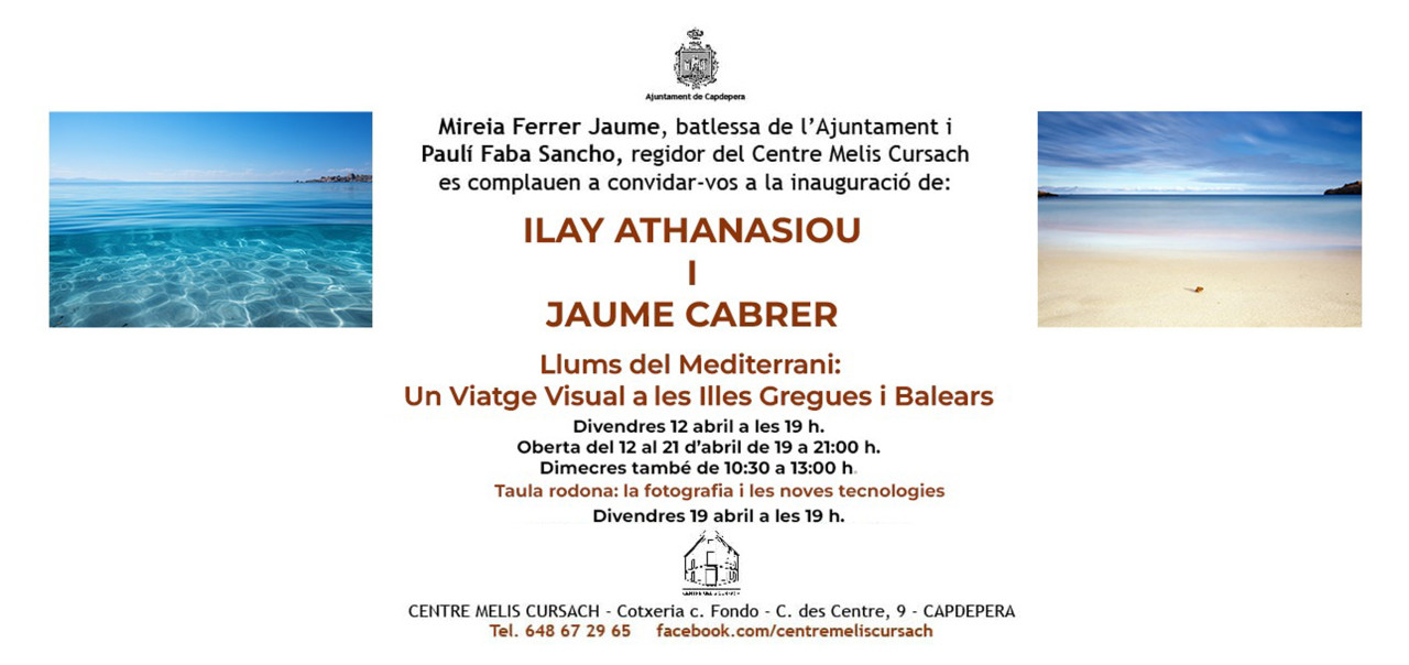invitacio jaume cabrer 2024