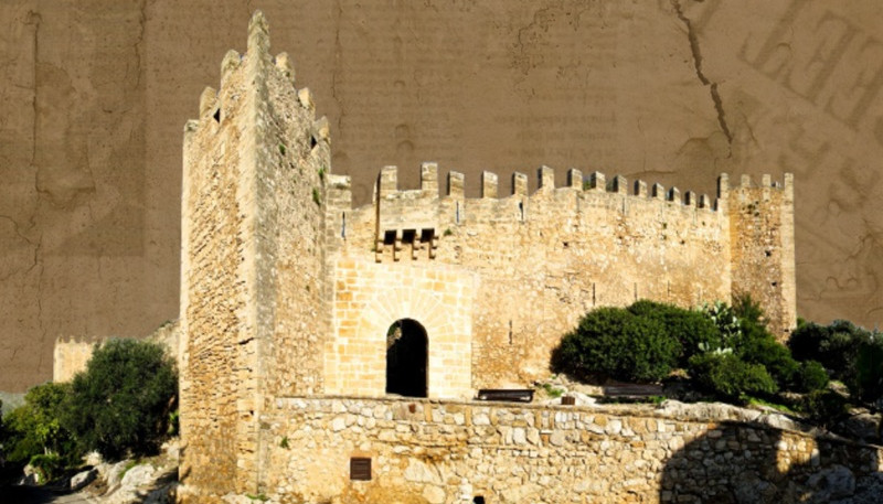 CASTELL DE CAPDEPERA