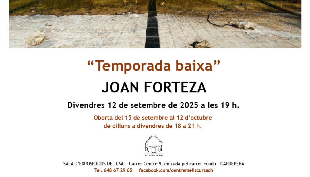 Cartell