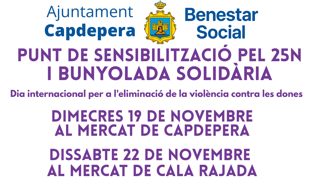 25n capdepera