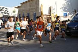 Classificació VI Milla Urbana (Festes del Carme)