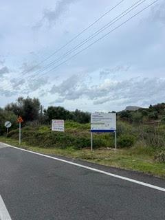 Cartell PSTD