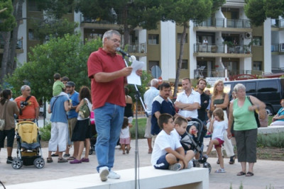 Moments de Sant Roc