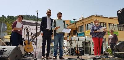 Miracle Sala, guanyadora del primer premi Ploma de Ferro 2018