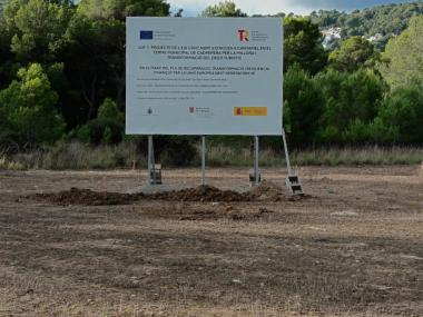 Cartell I