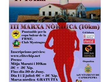XXVII Mitja Marató d'El Carme i III 10 Km de Marxa nòrdica